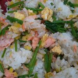 塩鮭とほうれん草ナムルの混ぜご飯